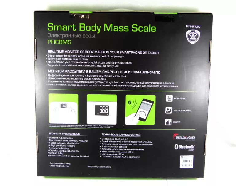 inteligentna-waga-prestigio-phcbms-smart-bluetooth-stan-11323-238058