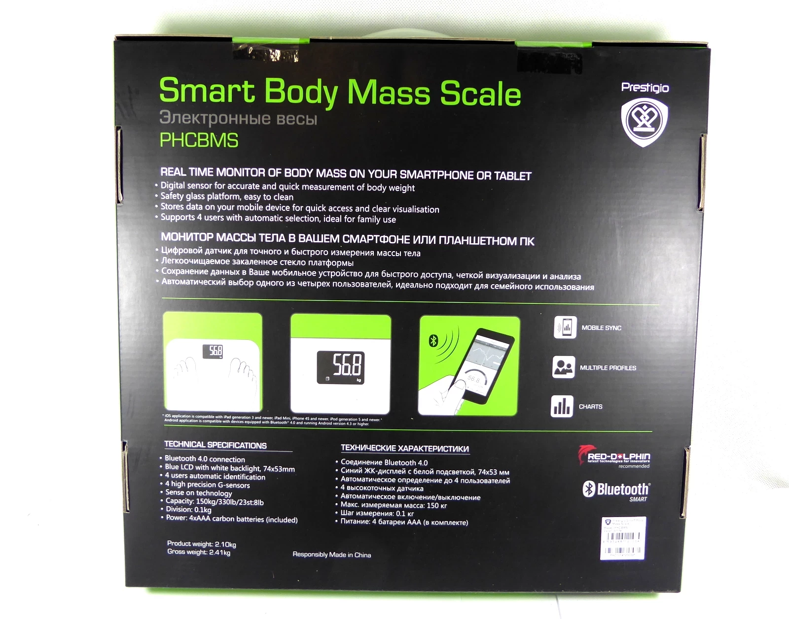 inteligentna-waga-prestigio-phcbms-smart-bluetooth-stan-11323-238058