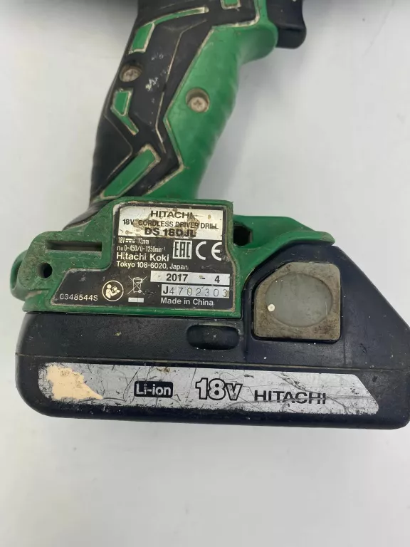 WKRĘTARKA HITACHI DS18DJL 18V