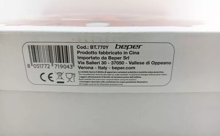 fondue-do-czekolady-ean-gtin-4026411425757