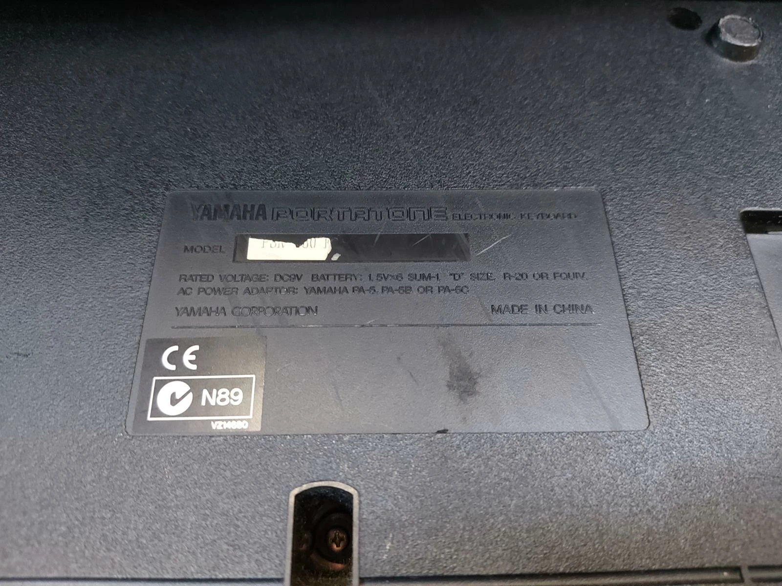 keyboard-yamaha-psr-330-product-id