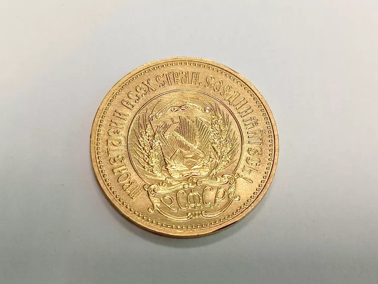 moneta-1977-zsrr-czerwoniec-siewca-10-rubli-masa-86