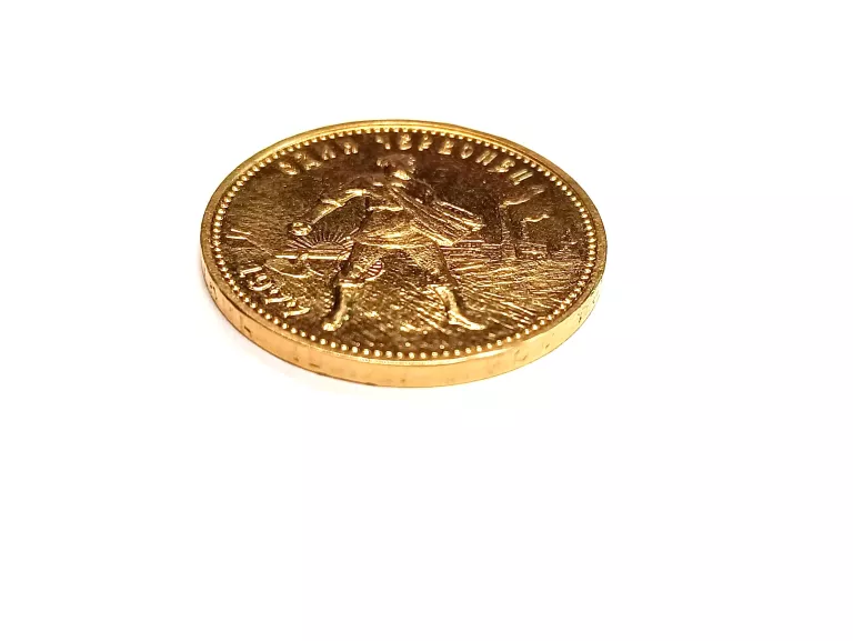 moneta-1977-zsrr-czerwoniec-siewca-10-rubli-marszalkowska-85-warszawa