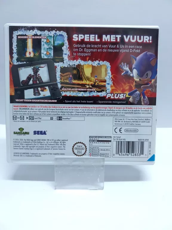 OKAZJA! SONIC BOOM: FIRE & ICE 3DS