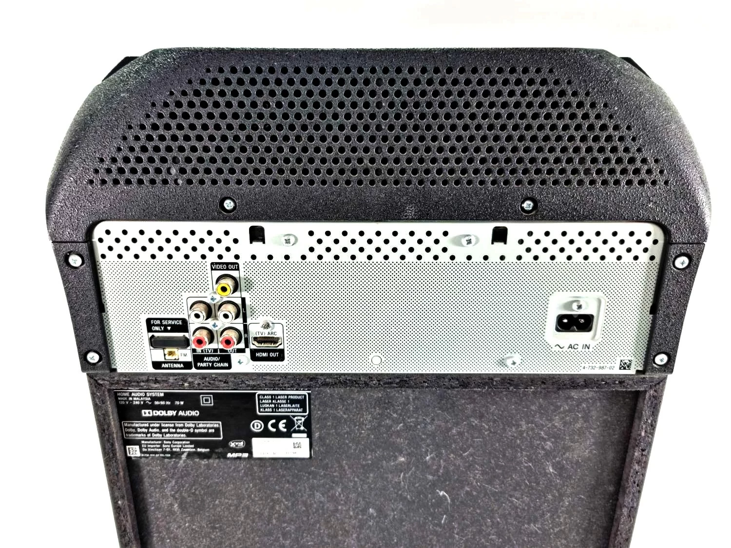 glosnik-bt-sony-mhc-v21d-zasilanie-sieciowe