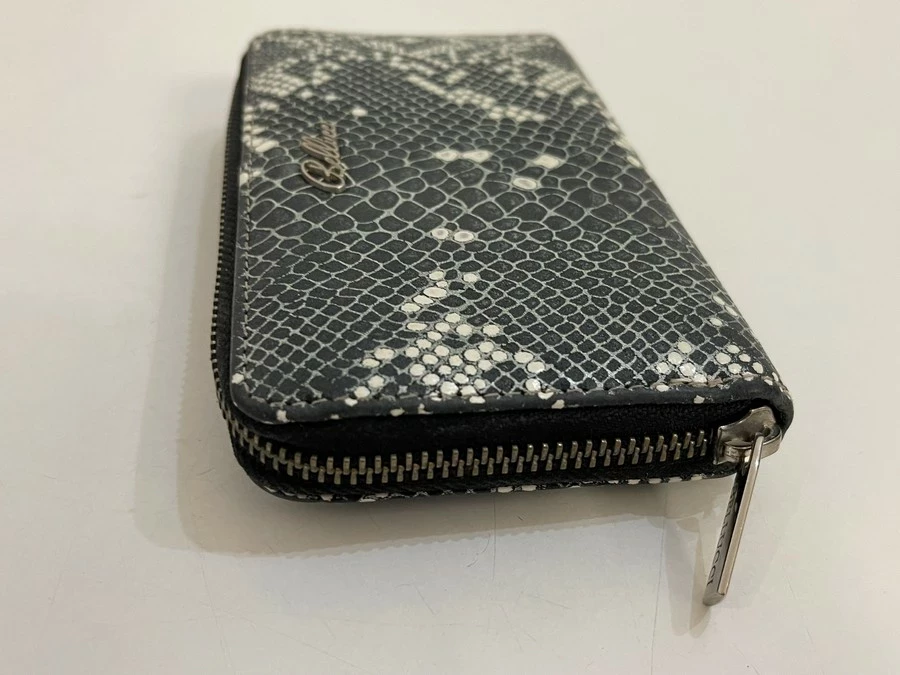 portfel-bellucci-rodzaj-portfel