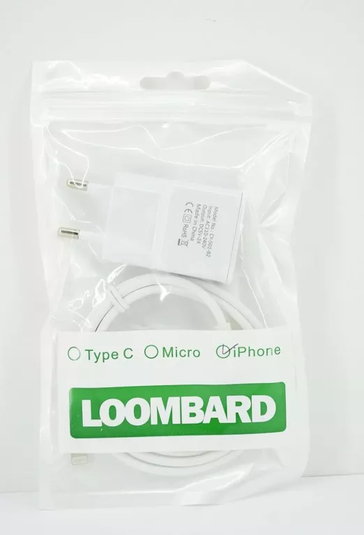 ladowarka-iphone-2a-1m-loombard-sybiru-1-walcz-kwiatek