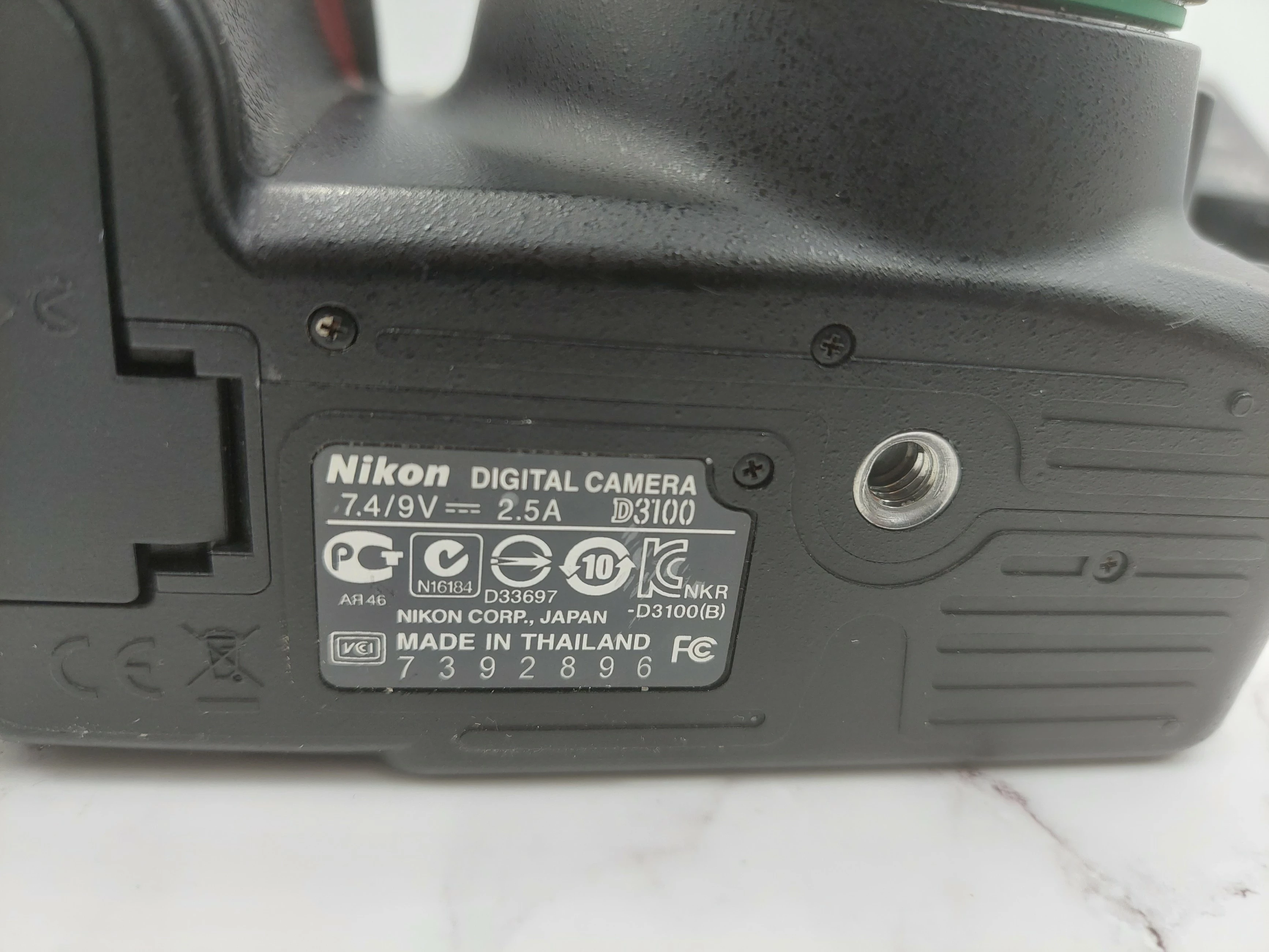 aparat-nikon-d3100-obiektyw-nikon-nikkor-18-105-rozdzielczosc-141