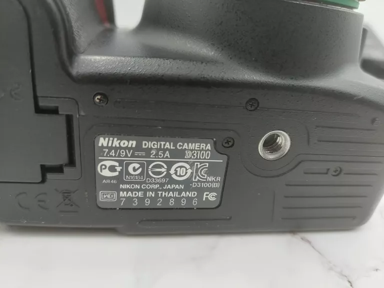 aparat-nikon-d3100-obiektyw-nikon-nikkor-18-105-rozdzielczosc-141