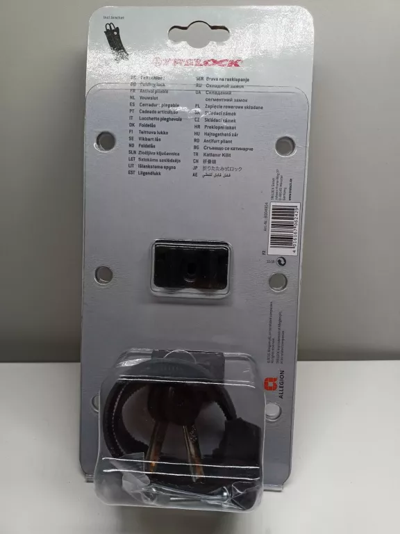 ZAPIĘCIE ROWEROWE TRELOCK F2