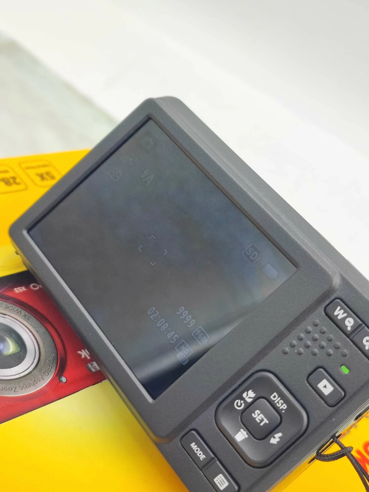 aparat-kodak-pixpro-x53-okazja-stabilizacja-cyfrowa