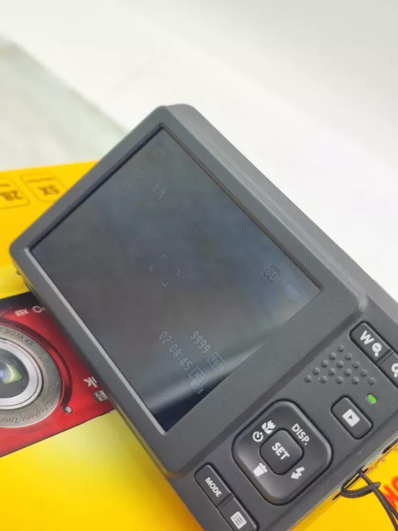 aparat-kodak-pixpro-x53-okazja-stabilizacja-cyfrowa