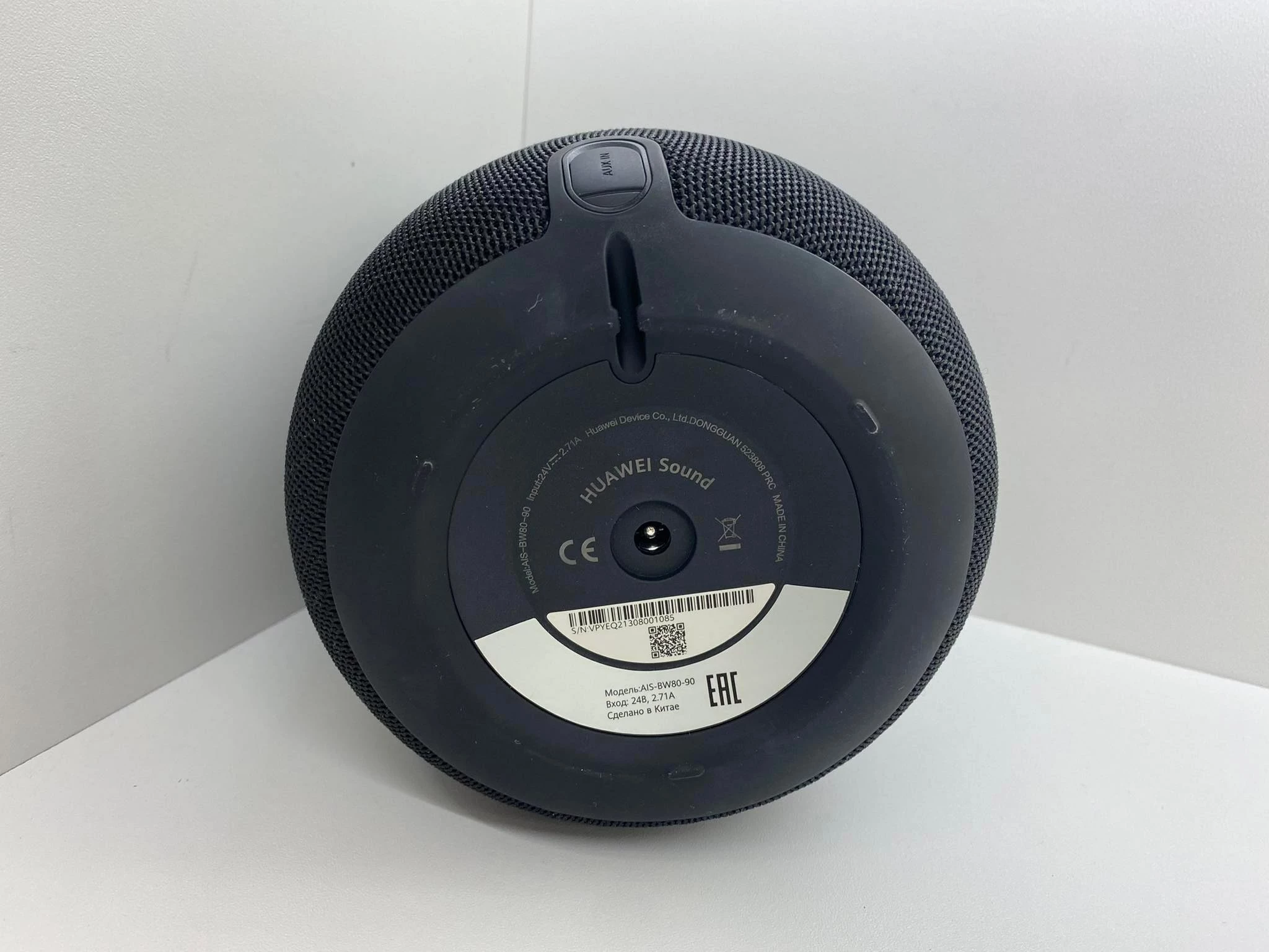 glosnik-huawei-sound-ais-bw80-90-zas-pud-kolor-czarny