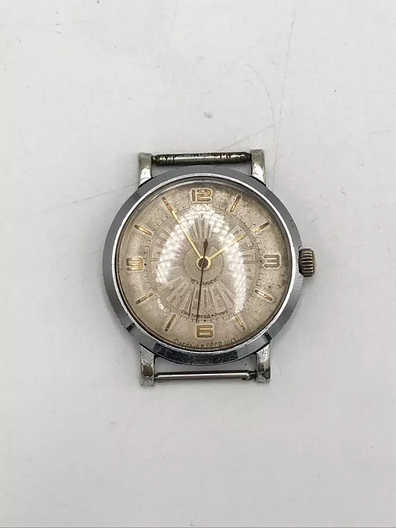 ZEGAREK USSR MIR