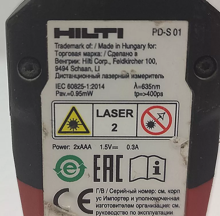 DALMIERZ HILTI PD-S 01