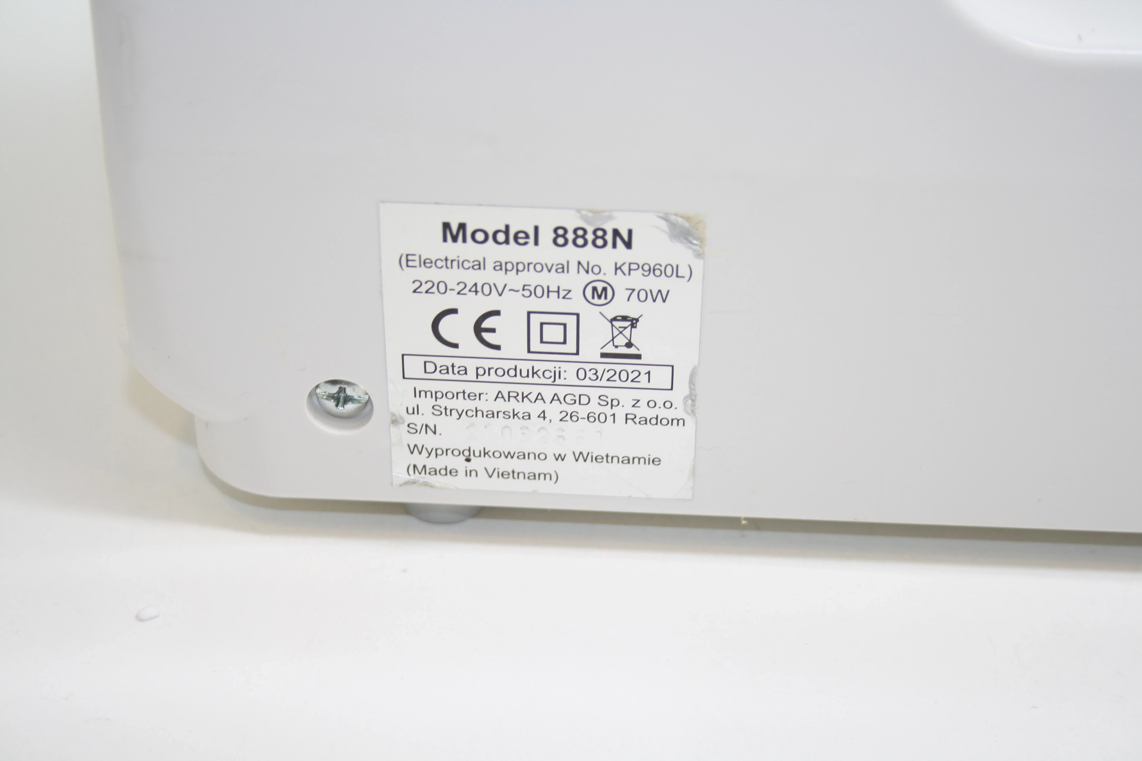 maszyna-do-szycia-arka-radom-888n-model-radom