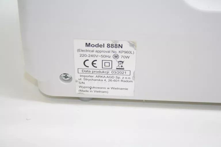 maszyna-do-szycia-arka-radom-888n-model-radom