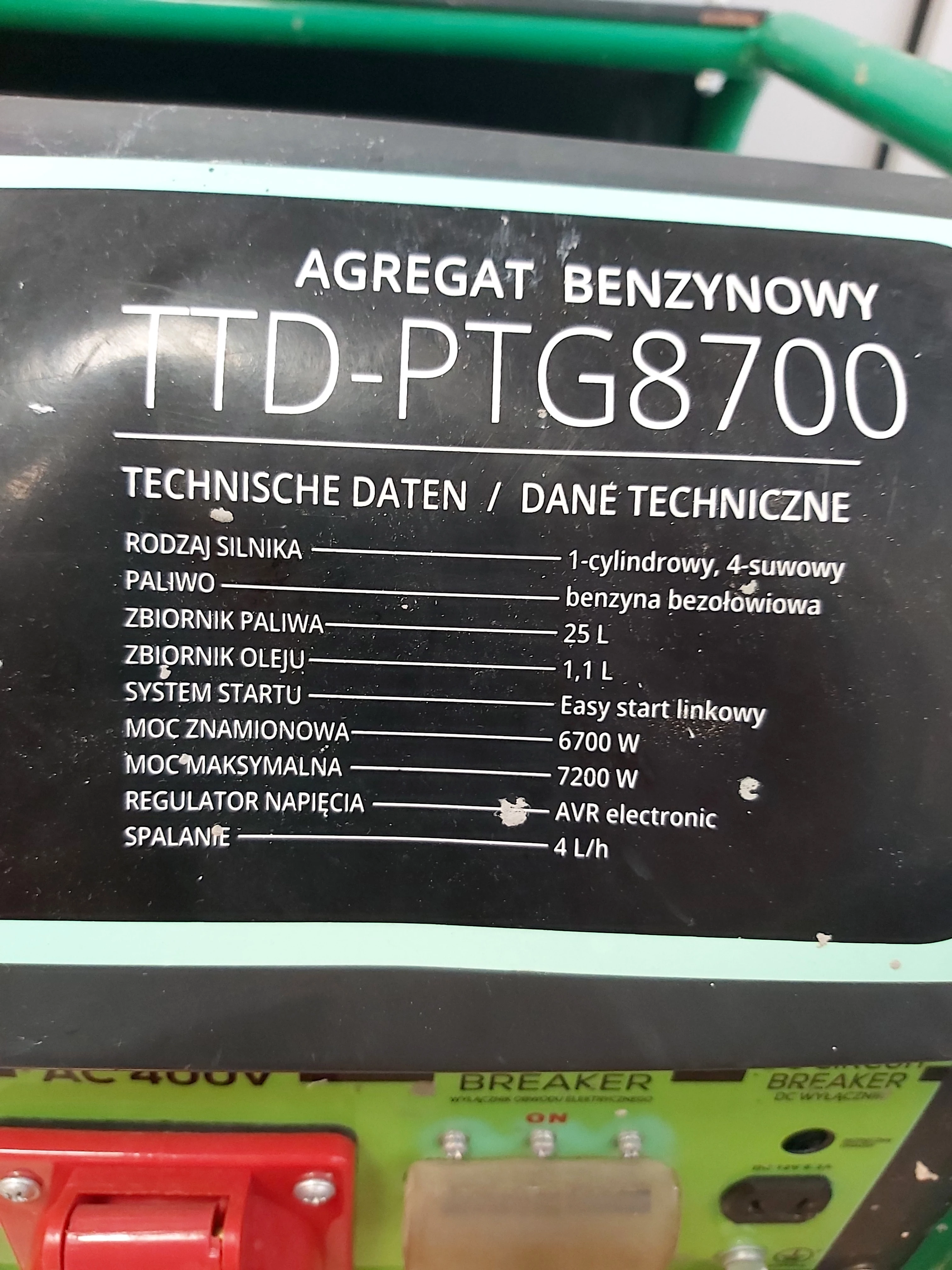 generator-pradu-hagen-ptg8700-25l-7200w-maksymalna-moc-1