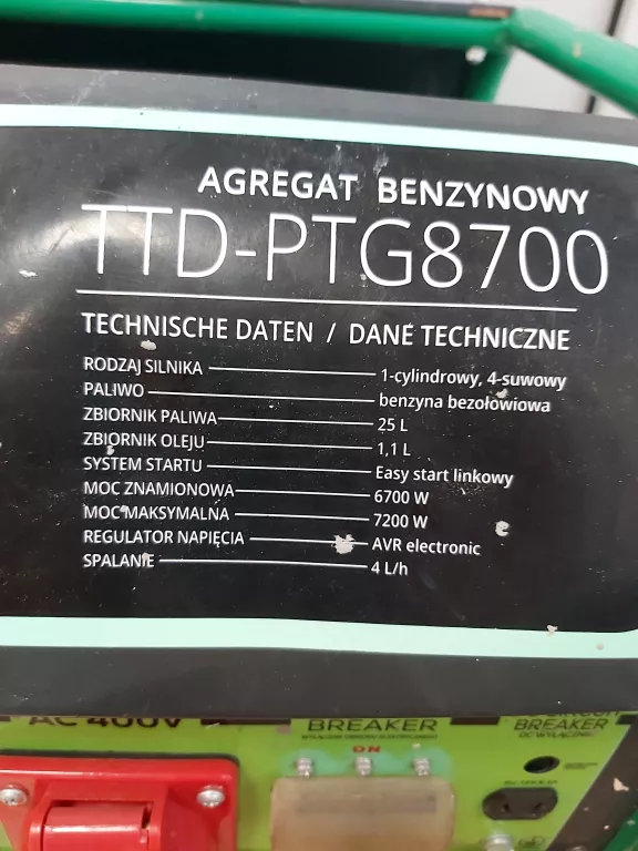 GENERATOR PRĄDU HAGEN PTG8700 25L 7200W