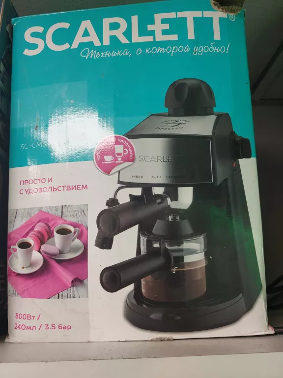 EKSPRES DO KAWY SCARLETT SC-CM33004 KOMPLET