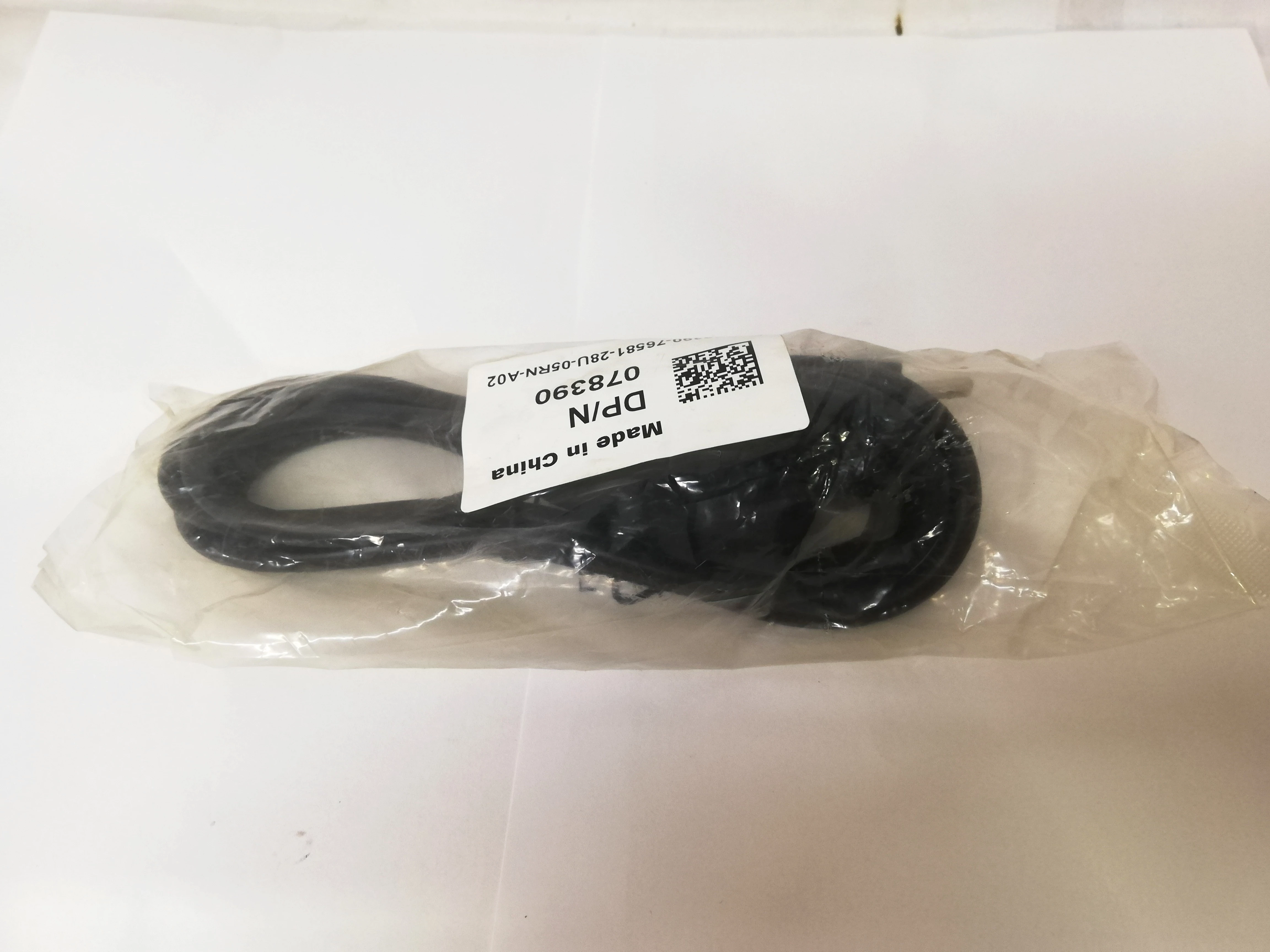 kabel-zasilajacy-do-komputera-kod-producenta-brak