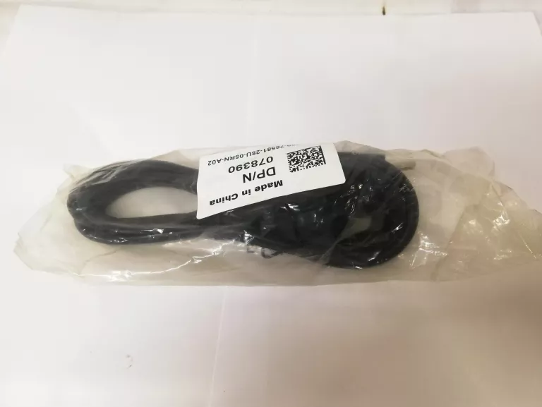 kabel-zasilajacy-do-komputera-kod-producenta-brak