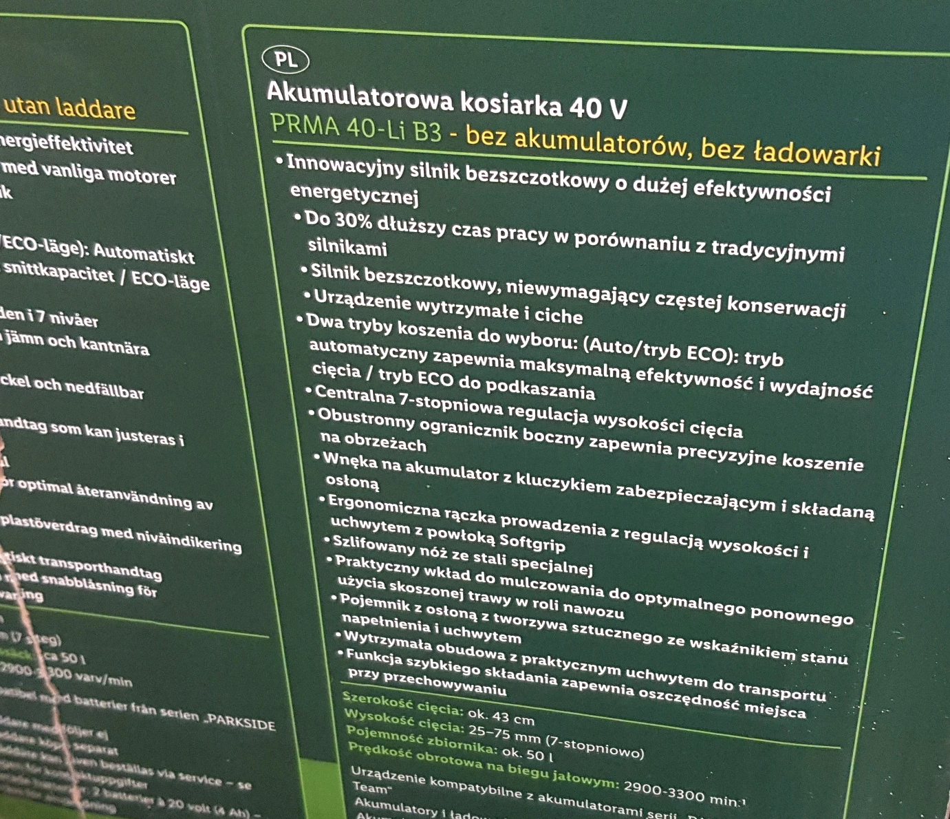 kosiarka-akumulatorowa-40-v-prma-40-li-b3-pojemnosc-kosza-50