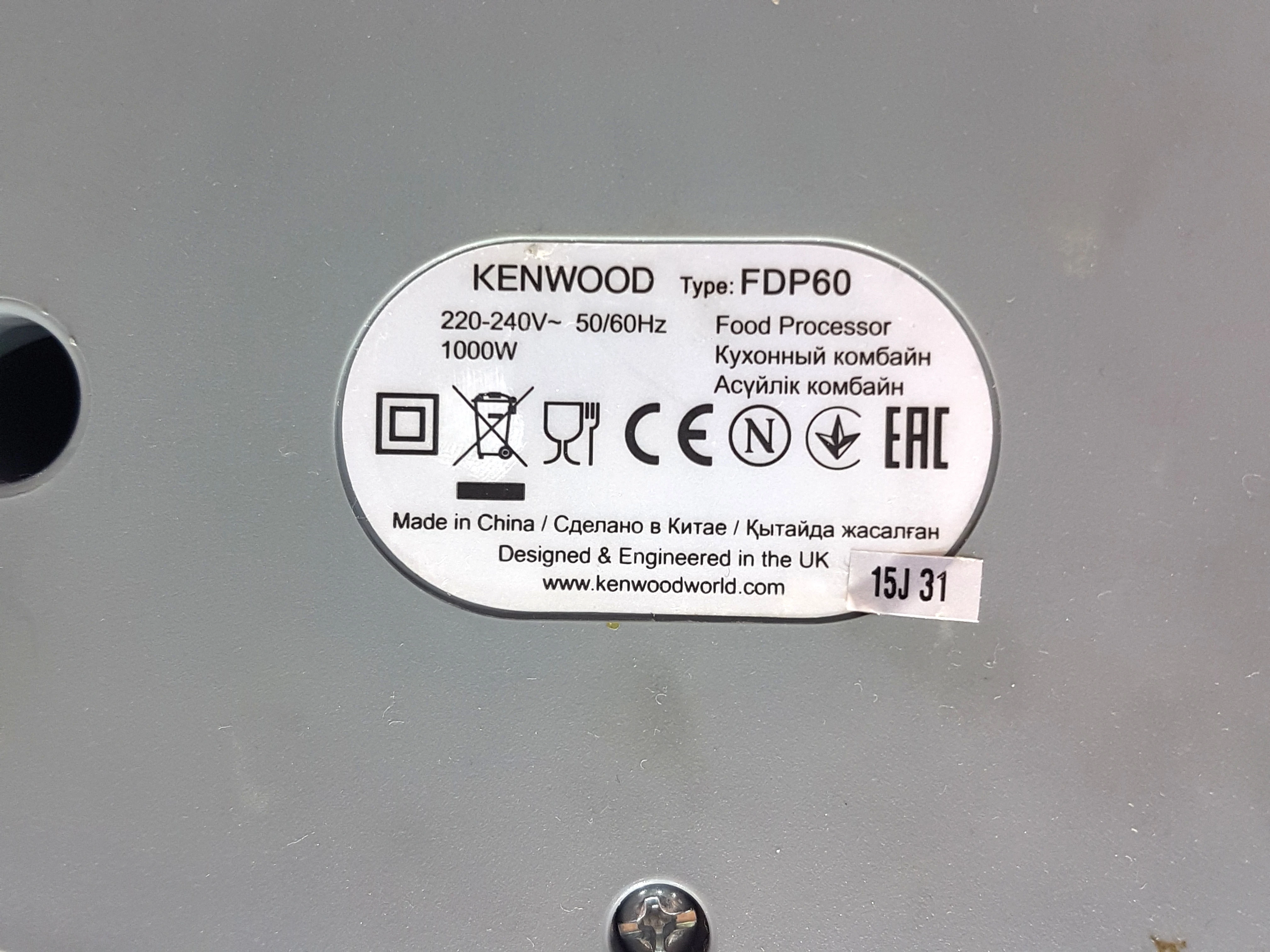 robot-kuchenny-kenwood-multipro-fdp623wh-model-fdp-623-wh