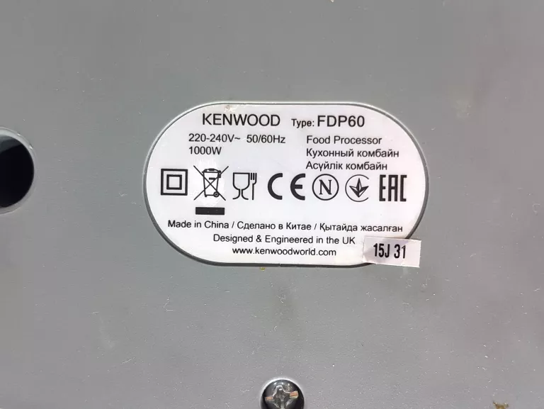 ROBOT KUCHENNY KENWOOD MULTIPRO FDP623WH