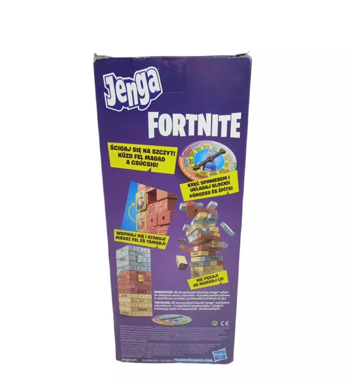 HASBRO GRA ZRĘCZNOŚCIOWA JENGA FORTNITE