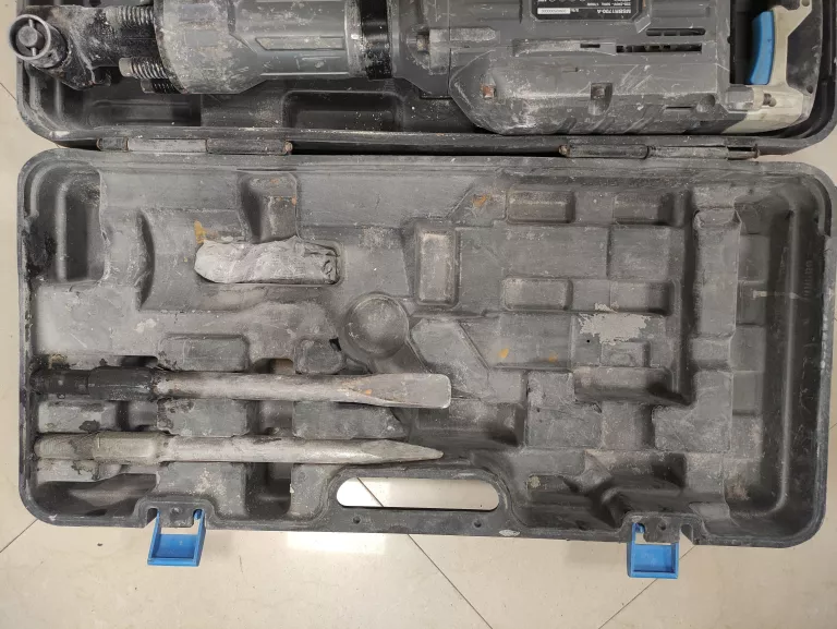 MŁOT WYBURZENIOWY MACALLISTER MSBR1700-A