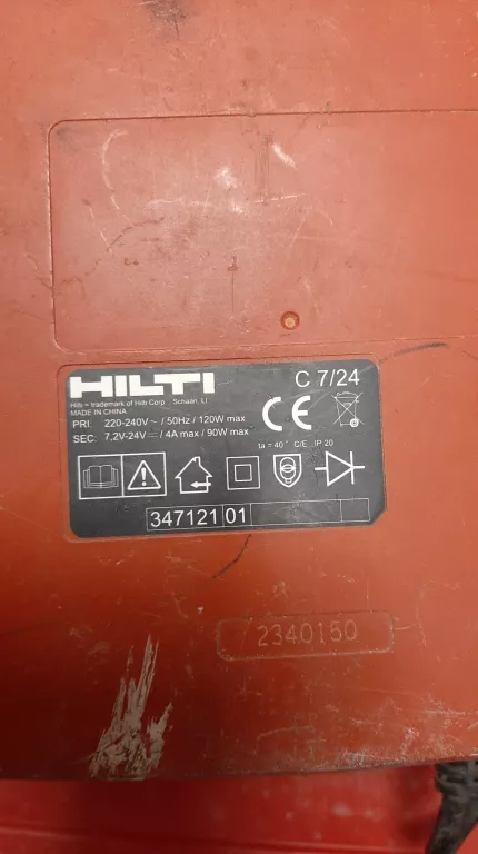 wkretarka-hilti-sf-121-a-2x-aku-lad-walizka-rodzaj-silnika-silnik-szczotkowy