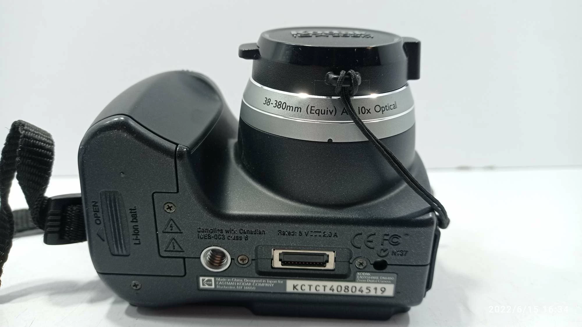 aparat-kodak-easyshare-dx6490-stan-uzywany