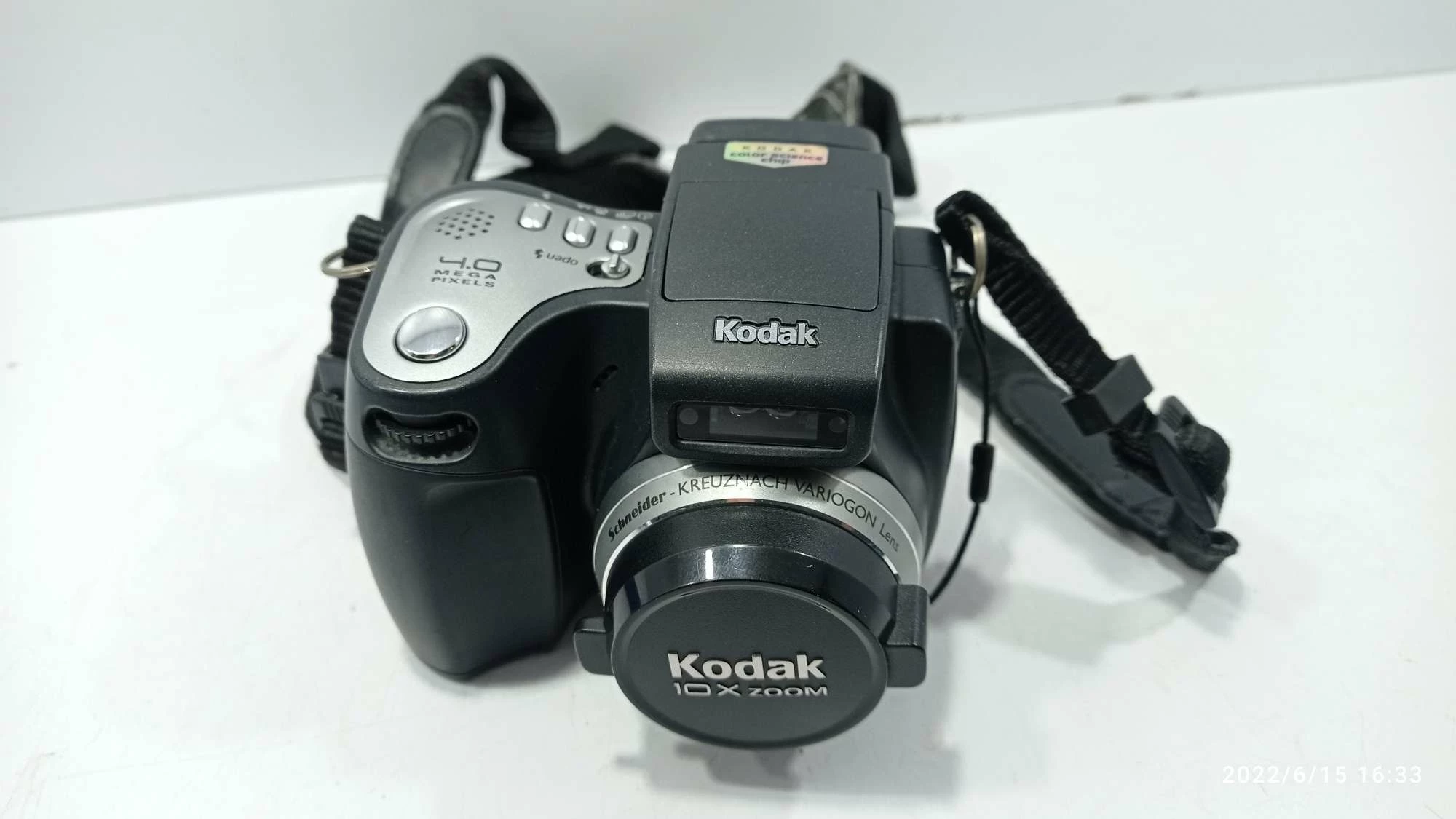 aparat-kodak-easyshare-dx6490-stabilizacja-brak-stabilizacji