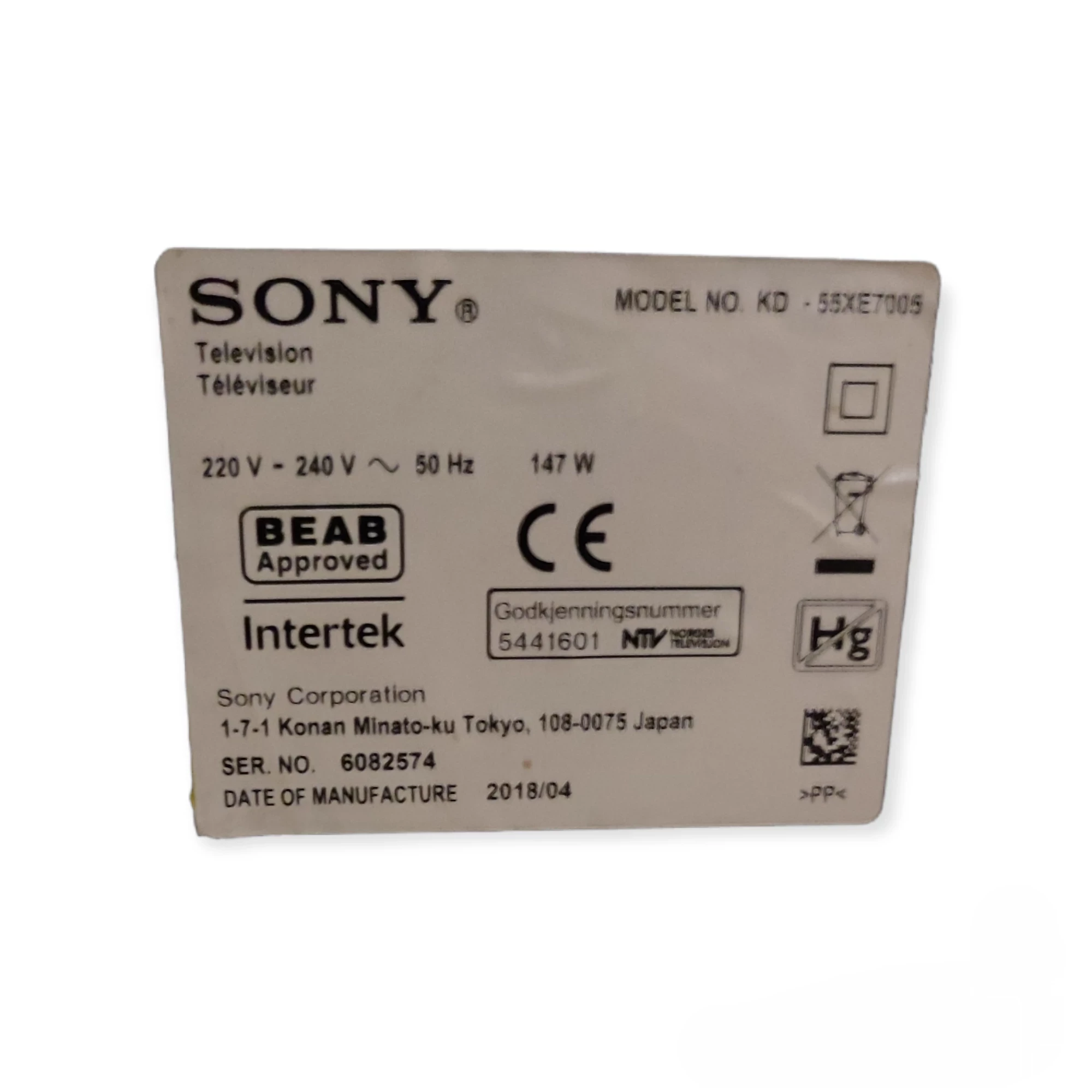 telewizor-sony-kd-55xe7005-4k-uhd-hdr-smart-wi-fi-stan-uzywany