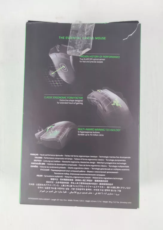 MYSZKA RAZER DEATHADDER ESSENTIAL