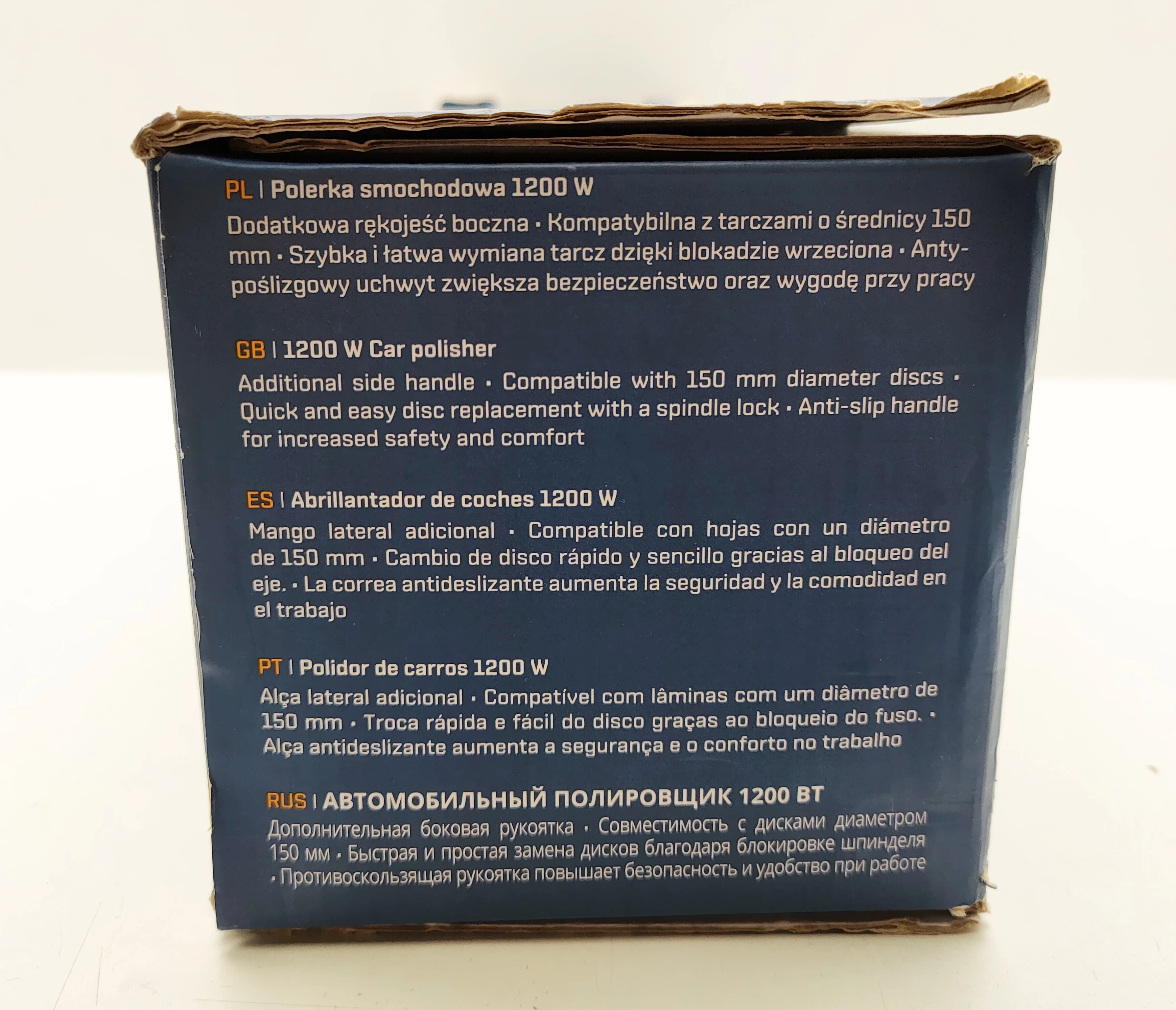 polerka-samochodowa-niteo-pojm220011-ean-5901619970058