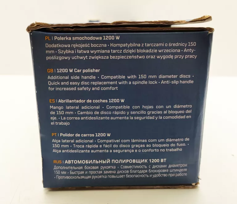 POLERKA SAMOCHODOWA NITEO POJM220011