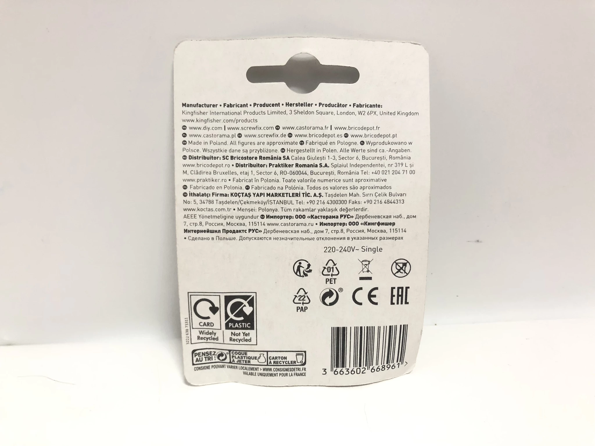 starter-diall-4-65w-2-szt-ean-gtin-3663602668961