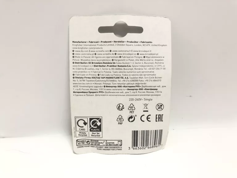 starter-diall-4-65w-2-szt-ean-gtin-3663602668961