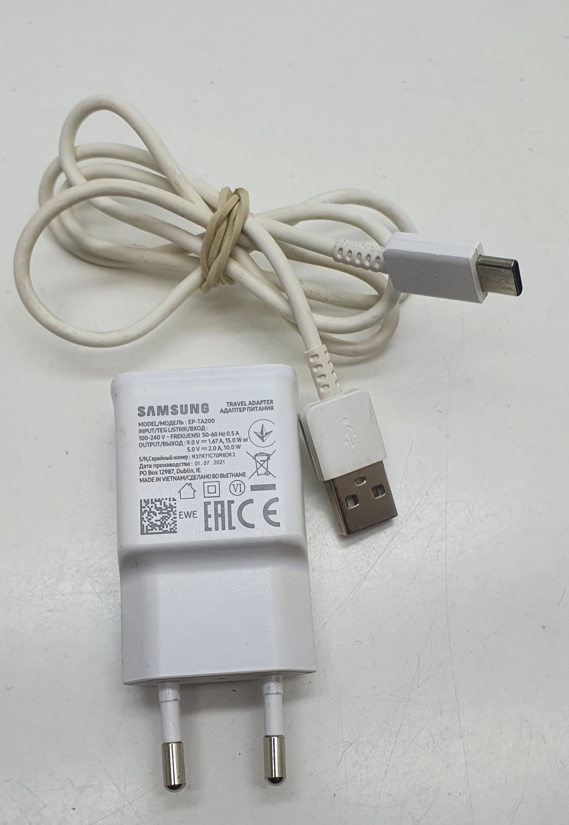 telefon-samsung-a32-5g-kod-producenta-sm-a326blvueub