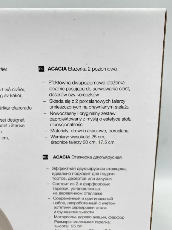 ETAŻERKA 2 POZIOMOWA DUKA ACACIA