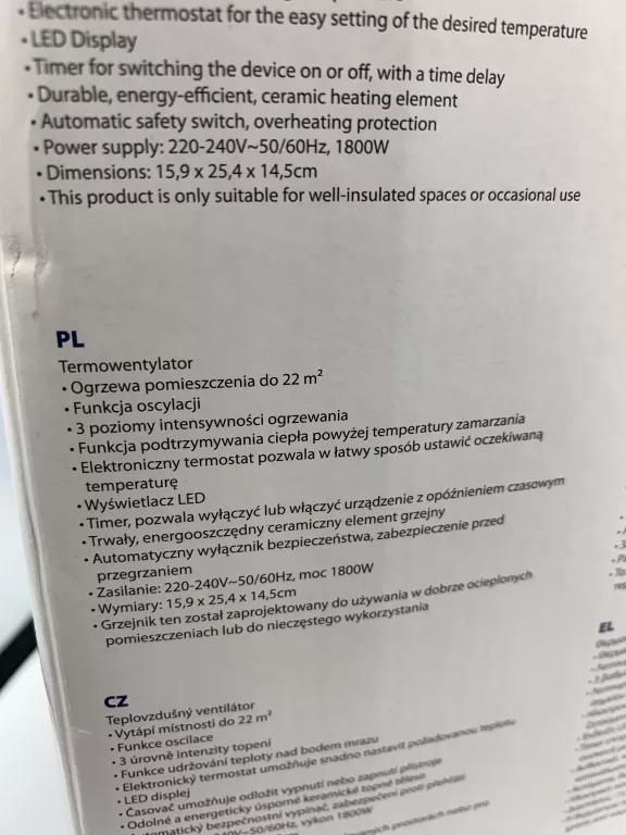 TERMOWENTYLATOR BLAUPUNKT FHD501