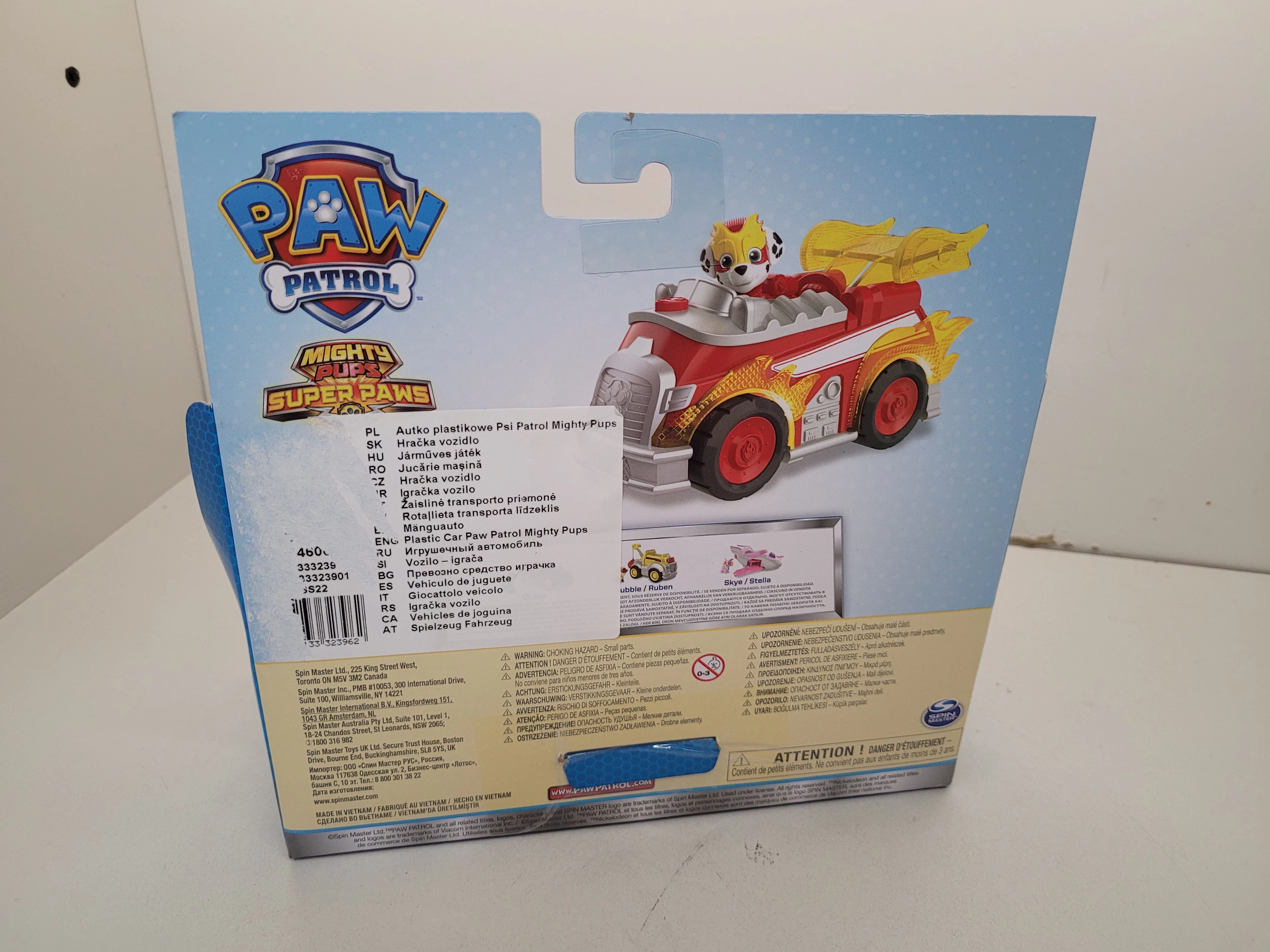 autko-psi-patrol-marshall-deluxe-vehicle-stan-nowy