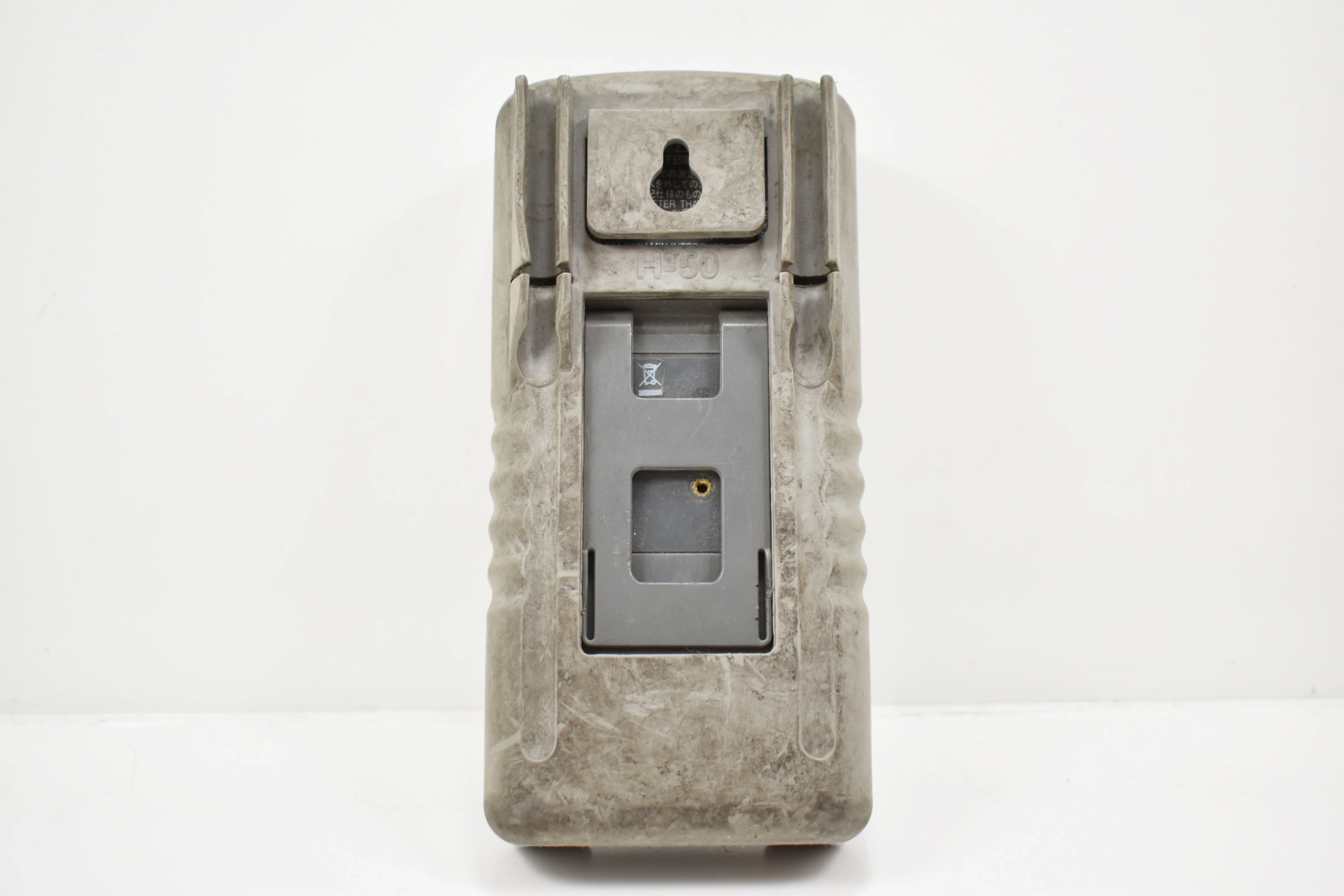 multimetr-sanwa-pc5000-stan-uzywany