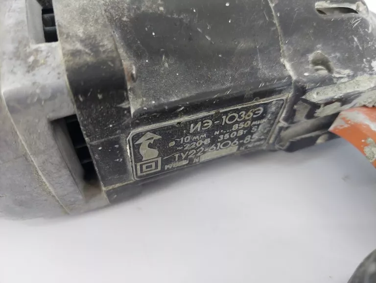 wiertarka-rodzaj-inna