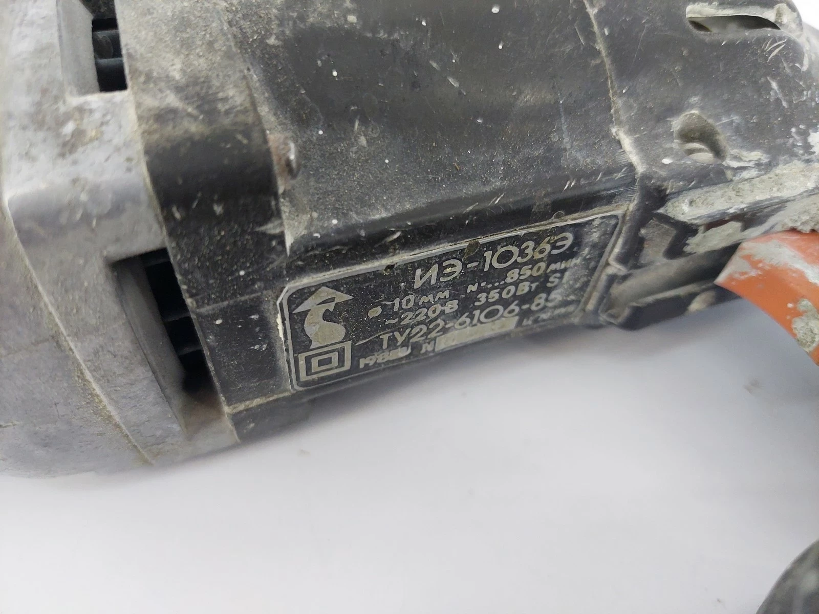 wiertarka-rodzaj-inna