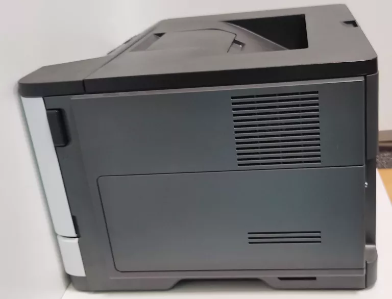 DRUKARKA LASEROWA LEXMARK B2338DW OKAZJA!