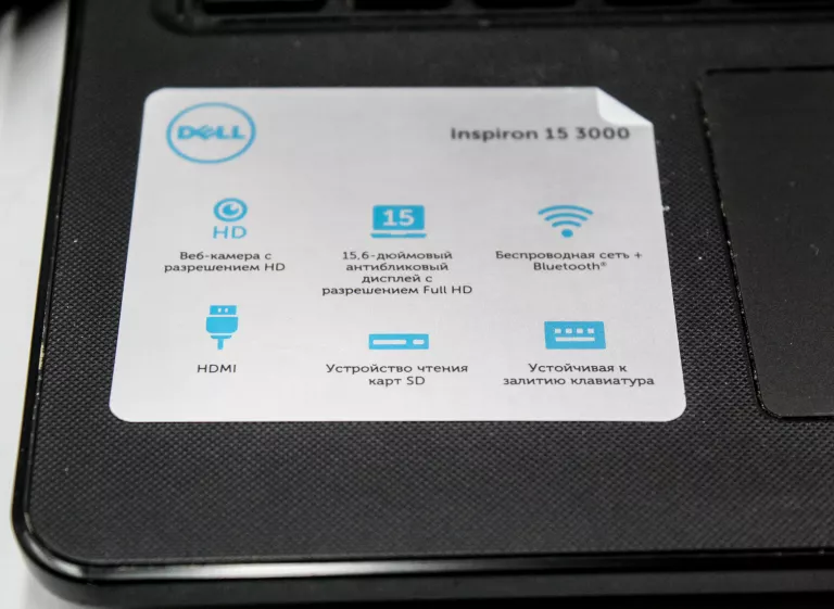 laptop-dell-inspiron-15-3567-laowarkapudelko-przekatna-ekranu-156