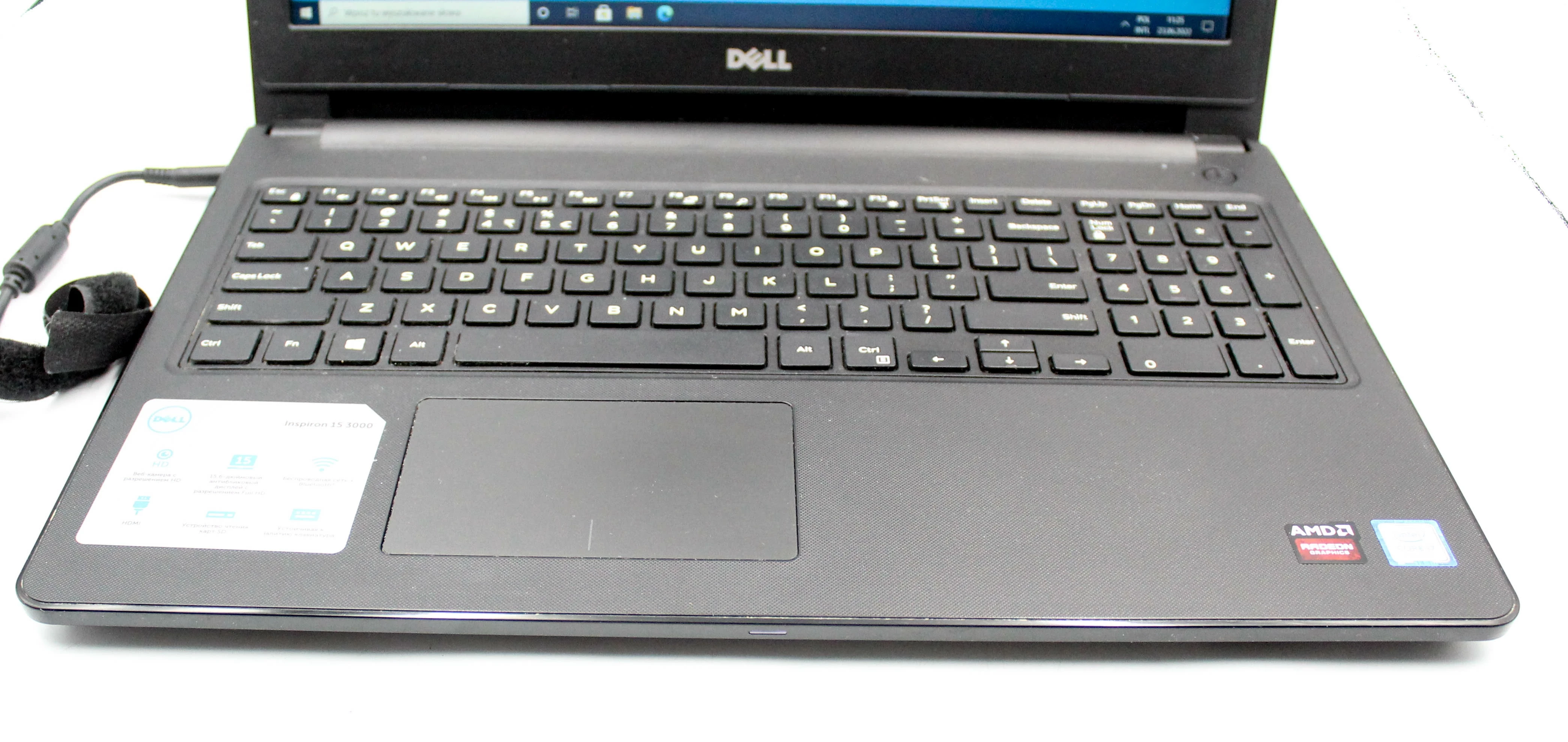laptop-dell-inspiron-15-3567-laowarkapudelko-stan-uzywany